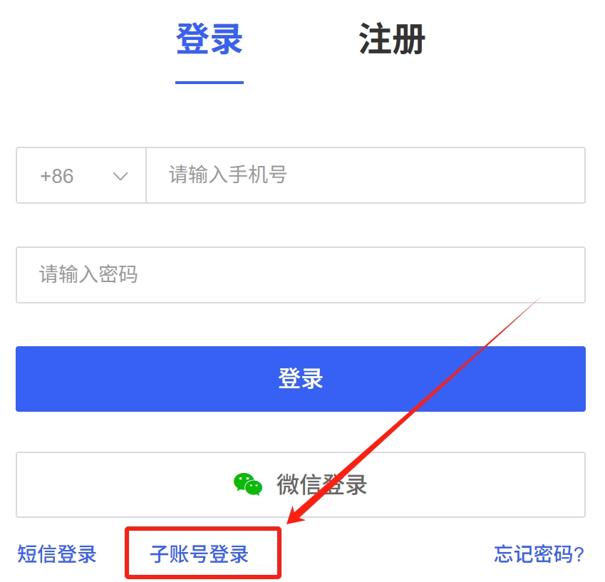 image_20250410170006